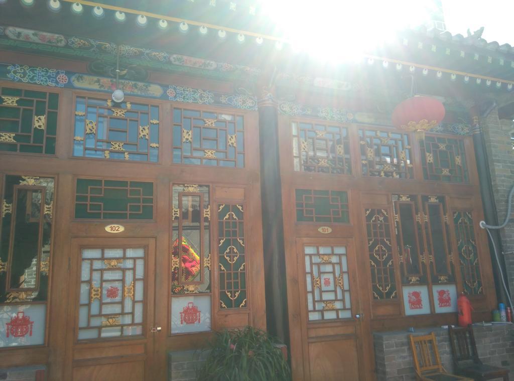 Cheng De Zhai Inn 平遥 外观 照片
