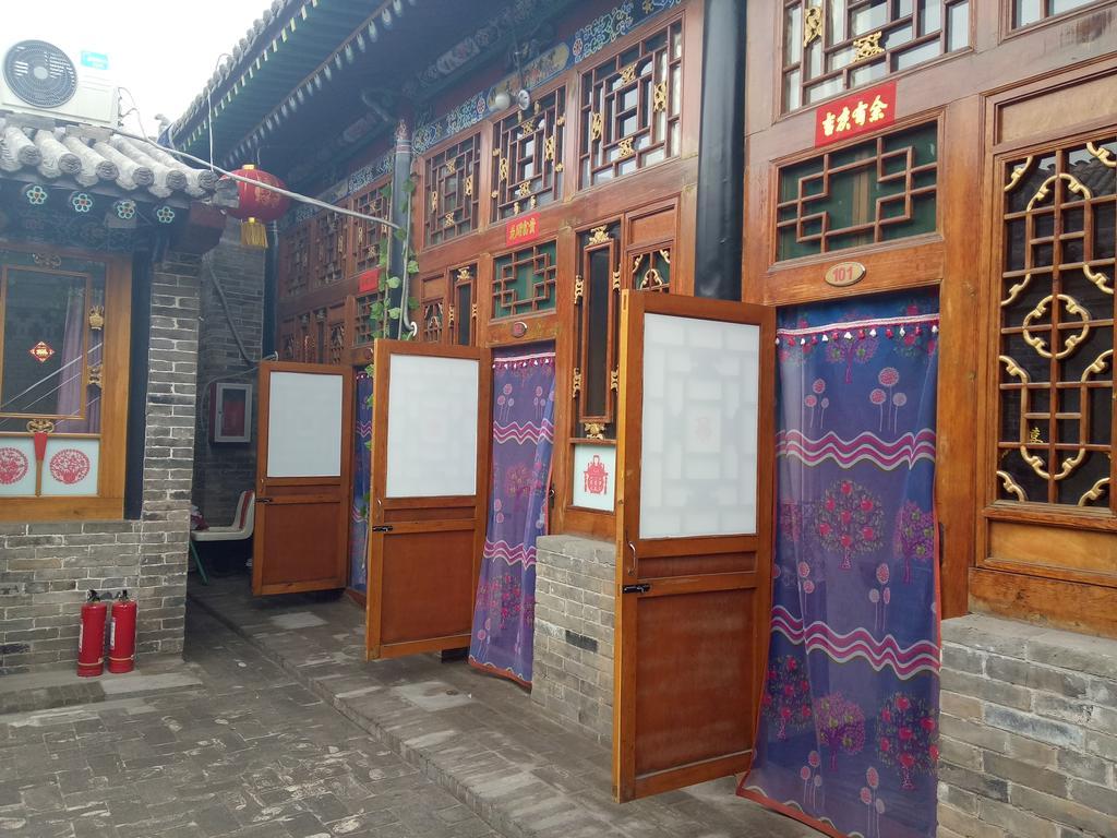 Cheng De Zhai Inn 平遥 外观 照片