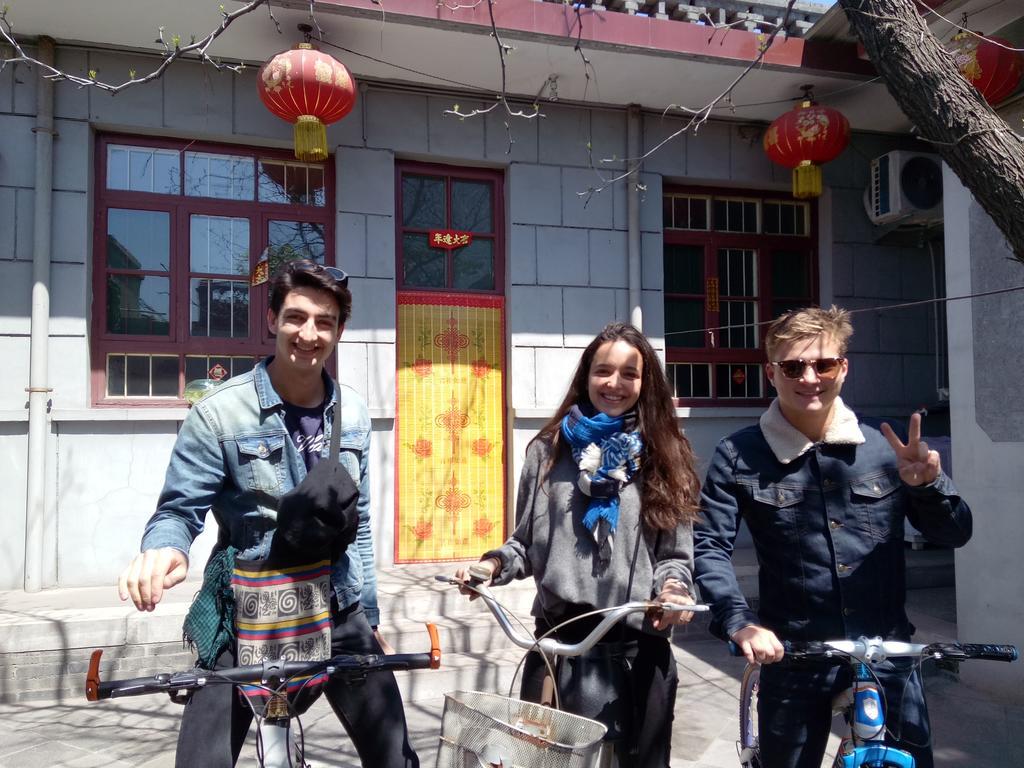 Cheng De Zhai Inn 平遥 外观 照片