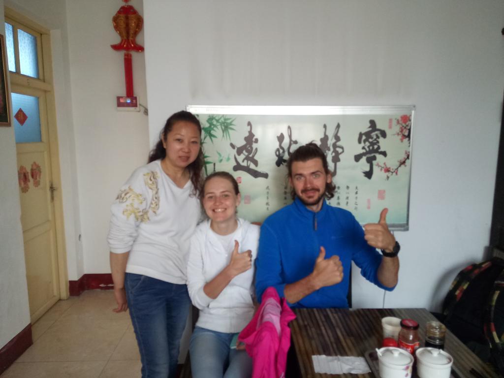 Cheng De Zhai Inn 平遥 外观 照片