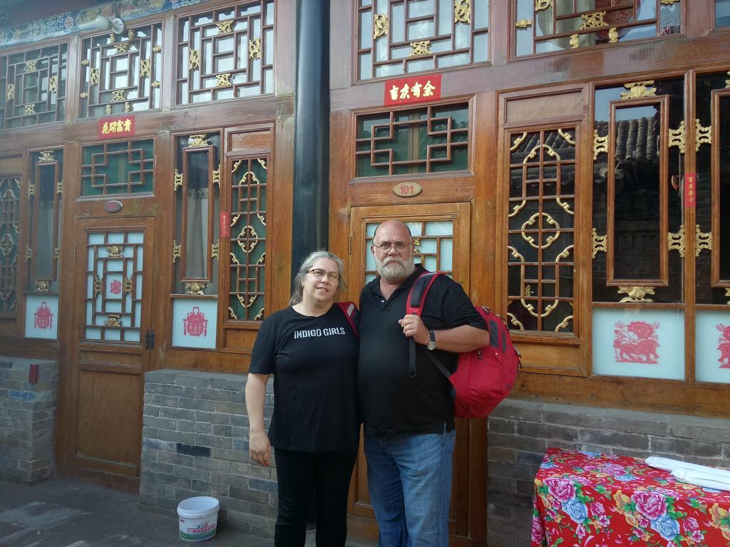 Cheng De Zhai Inn 平遥 外观 照片