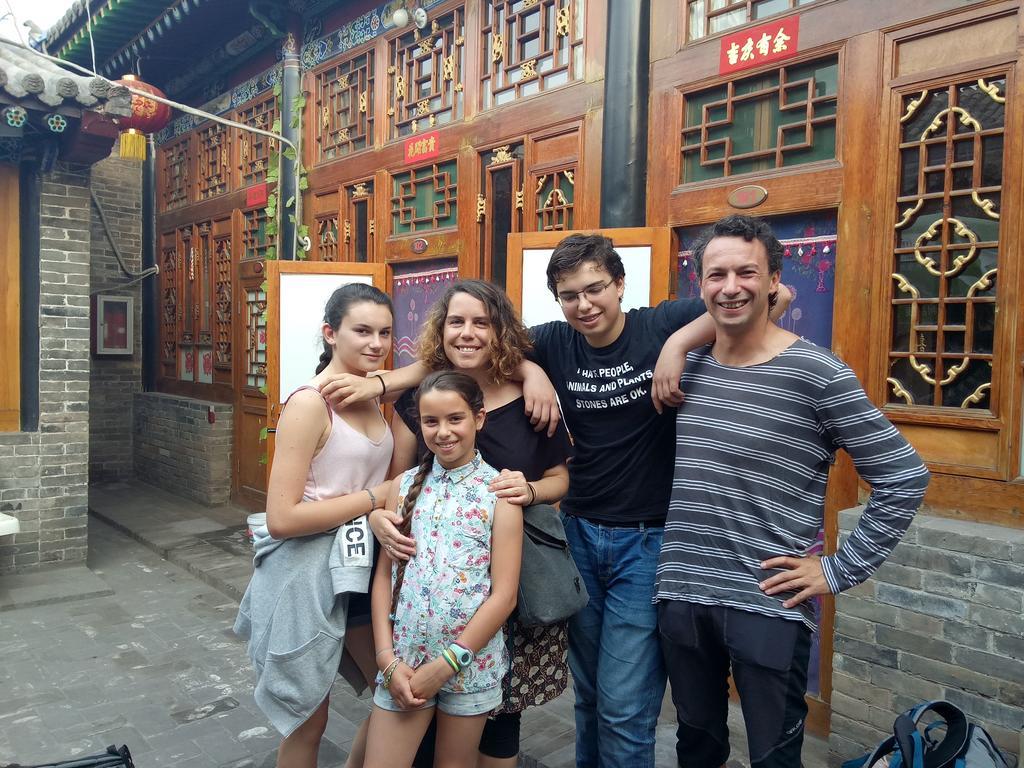Cheng De Zhai Inn 平遥 外观 照片
