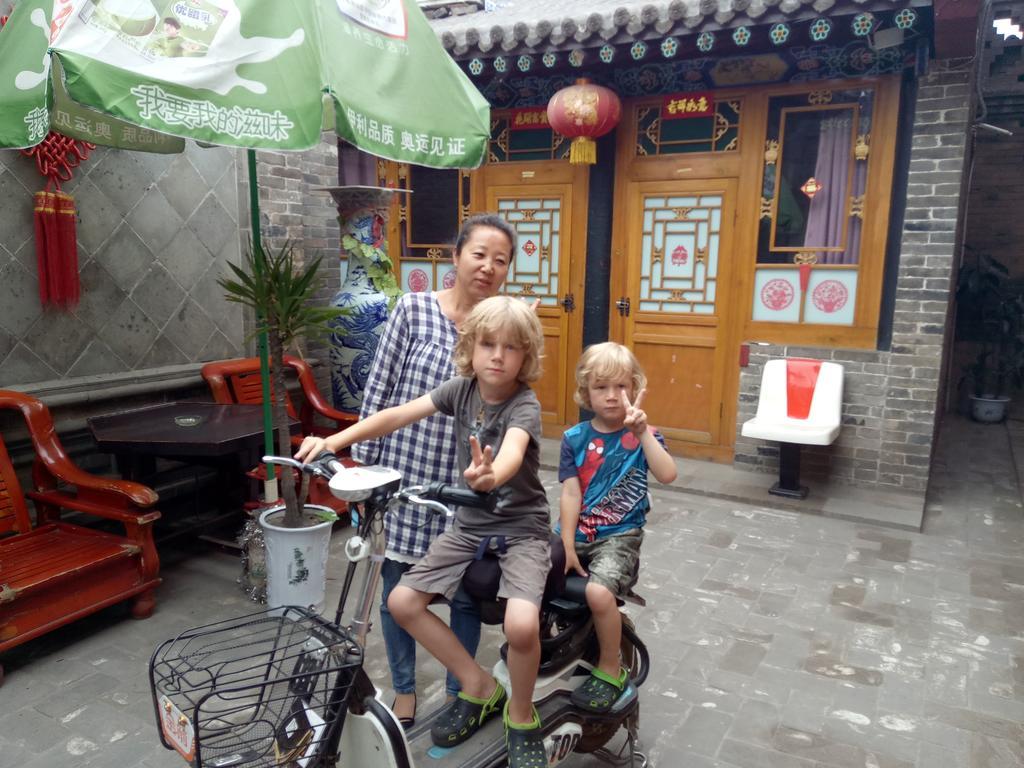 Cheng De Zhai Inn 平遥 外观 照片