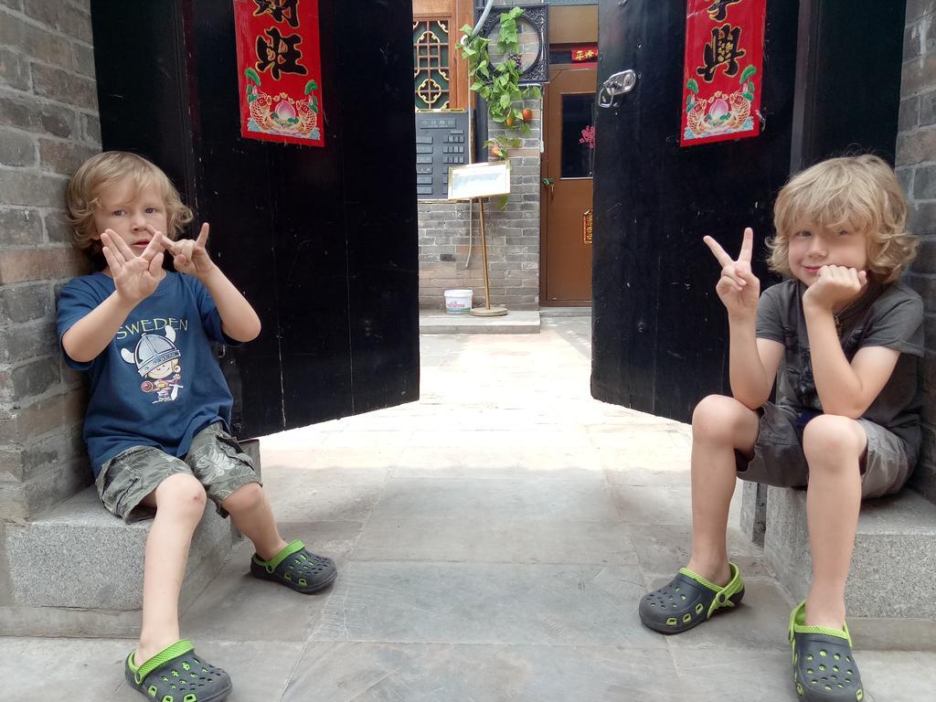 Cheng De Zhai Inn 平遥 外观 照片