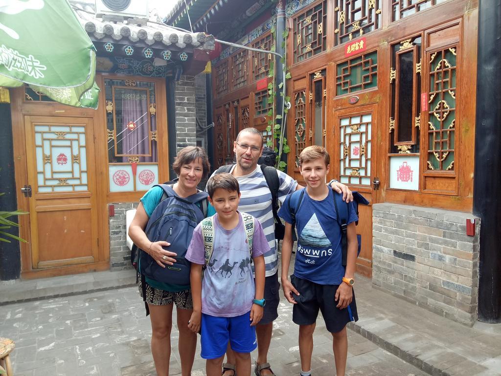 Cheng De Zhai Inn 平遥 外观 照片